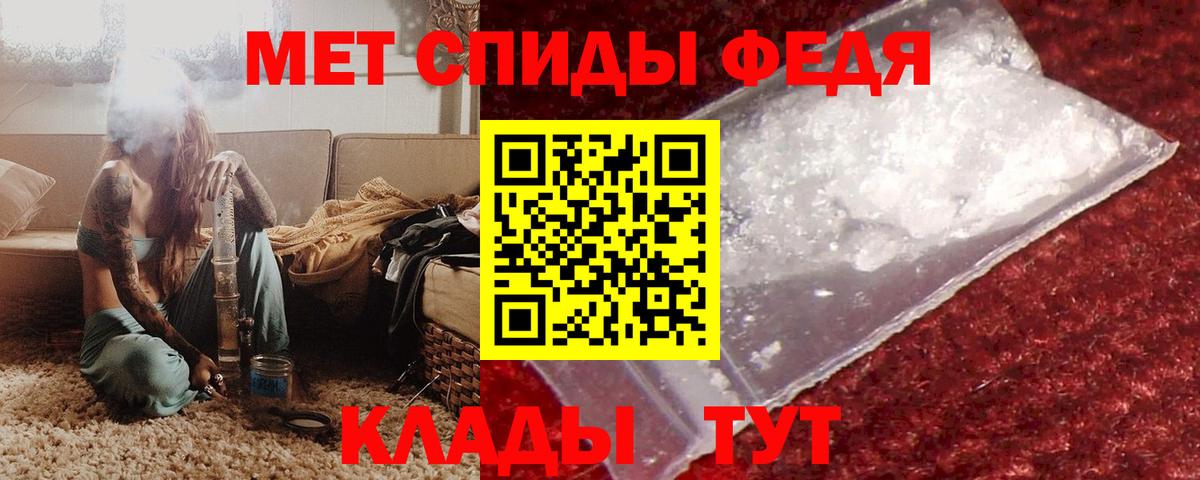 Amphetamine VHQ Елизово