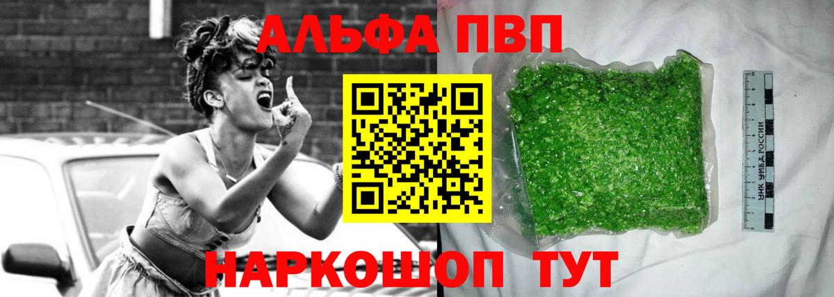 ЭКСТАЗИ  Вход с VPN  Cocaine  Елизово  LSD-25  ГАШ  Магазин наркотиков  ТГК  МЕФ  
