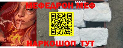 метадон Набережные Челны