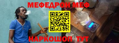 метадон Набережные Челны