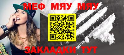 метадон Набережные Челны