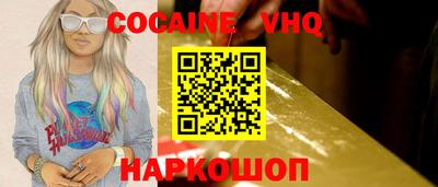 метадон Набережные Челны