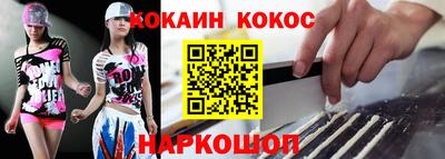 метадон Набережные Челны