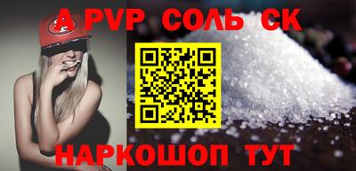 метадон Набережные Челны