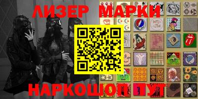 метадон Набережные Челны