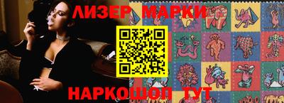 метадон Набережные Челны