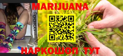метадон Набережные Челны
