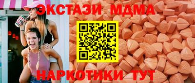 метадон Набережные Челны