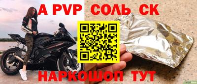 метадон Набережные Челны