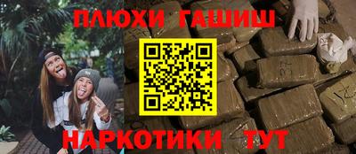 метадон Набережные Челны