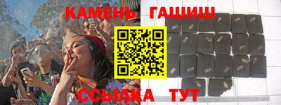 метадон Набережные Челны