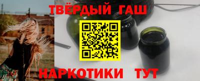 метадон Набережные Челны