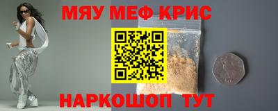 метадон Набережные Челны