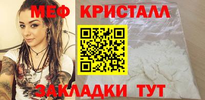 марки lsd Новоалтайск