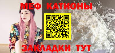 метадон Набережные Челны